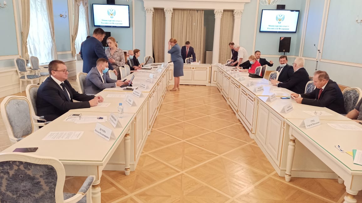 Президент Федерации А.А. Строкин в Минспорте России принял участие в заседании Совета по профессиональным квалификациям в сфере физической культуры и спорта
