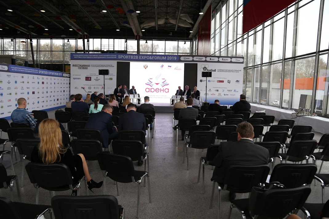 П.А. Рожков в экспоцентре «Сокольники» принял участие в пресс-конференции, посвященной II Национальному конкурсу «Арена» на образцовое спортивное сооружение и в церемонии награждения Ежегодной премии SPORTSFACTILITIES 2019