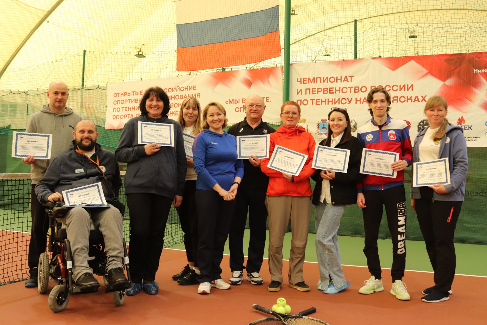 ПКР и Всероссийская федерация спорта лиц с поражением ОДА в г. Нижнем Новгороде провели семинар по подготовке классификаторов на тему: «Спортивно-функциональная классификация спортсменов с поражением ОДА в теннисе на колясках»