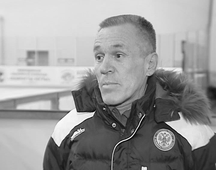 Всероссийская федерация спорта лиц с ПОДА выражает соболезнования в связи с безвременным уходом из жизни старшего тренера следж-хоккейного клуба «Удмуртия», Заслуженного тренера России Виктора Кузнецова