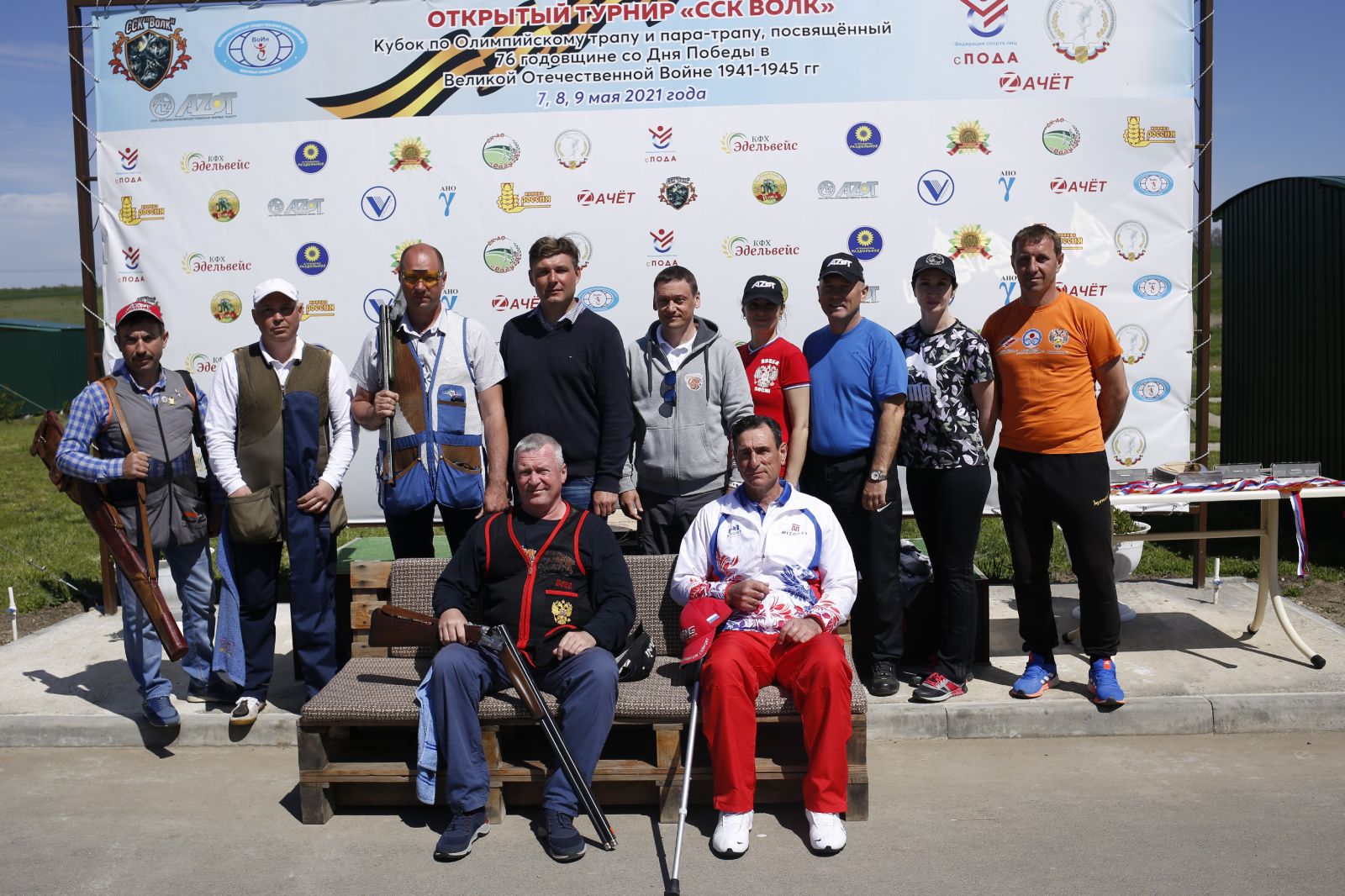 В Ставропольском крае в Спортивно-стрелковом клубе «Волк» состоялись первые тренировочные сборы сборной России по стендовой стрельбе лиц с ПОДА