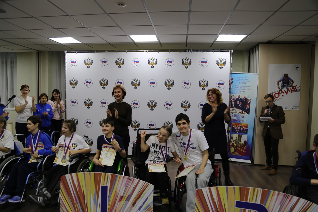 В спортивном зале офиса ПКР состоялась церемонии награждения и закрытия Всероссийской спартакиады учащихся учебных заведений по видам спорта лиц с ПОДА (16 лет и старше), проводимой Федерацией лиц с ПОДА, Минспортом РФ при поддержке ПКР