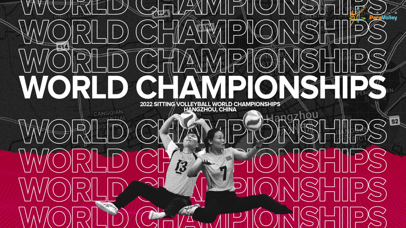Чемпионат мира по волейболу сидя пройдет в 2022 году в Китае