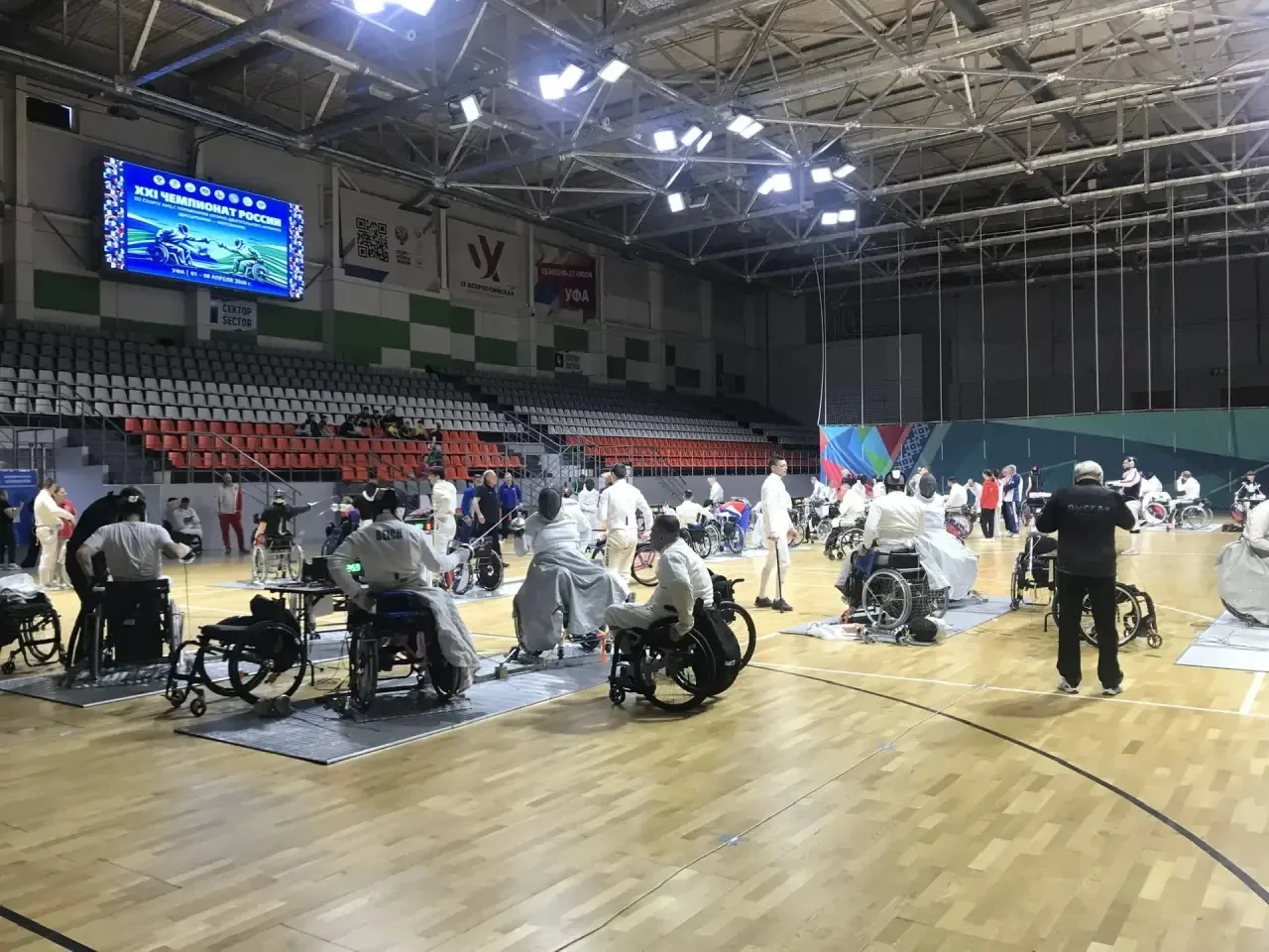 В Уфе стартовал чемпионат России по фехтованию спорта лиц с поражением ОДА!