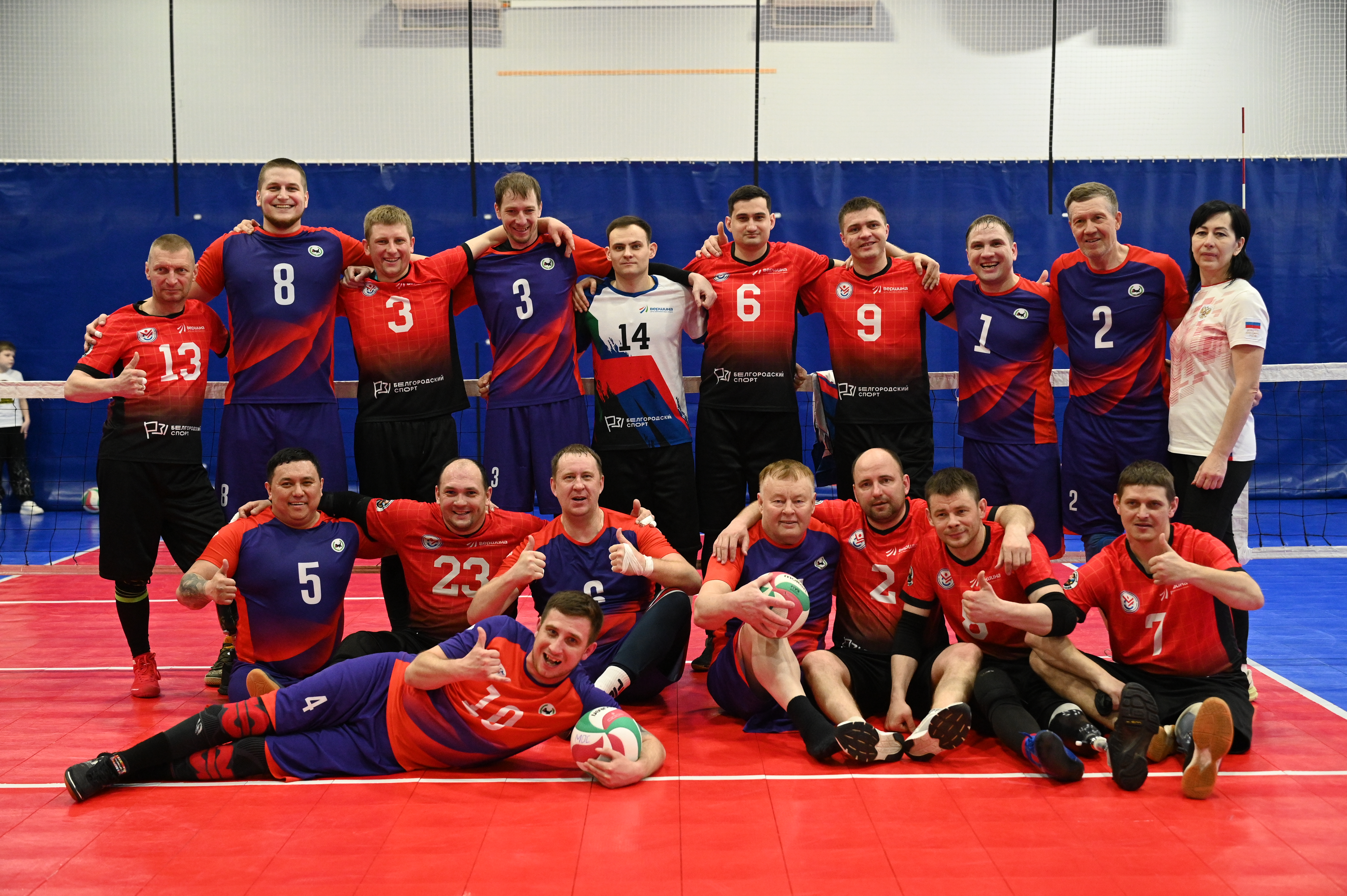 Команда Удмуртской Республики - победитель 1 круга ДоброFon - чемпионата России по волейболу сидя спорта лиц с поражением ОДА