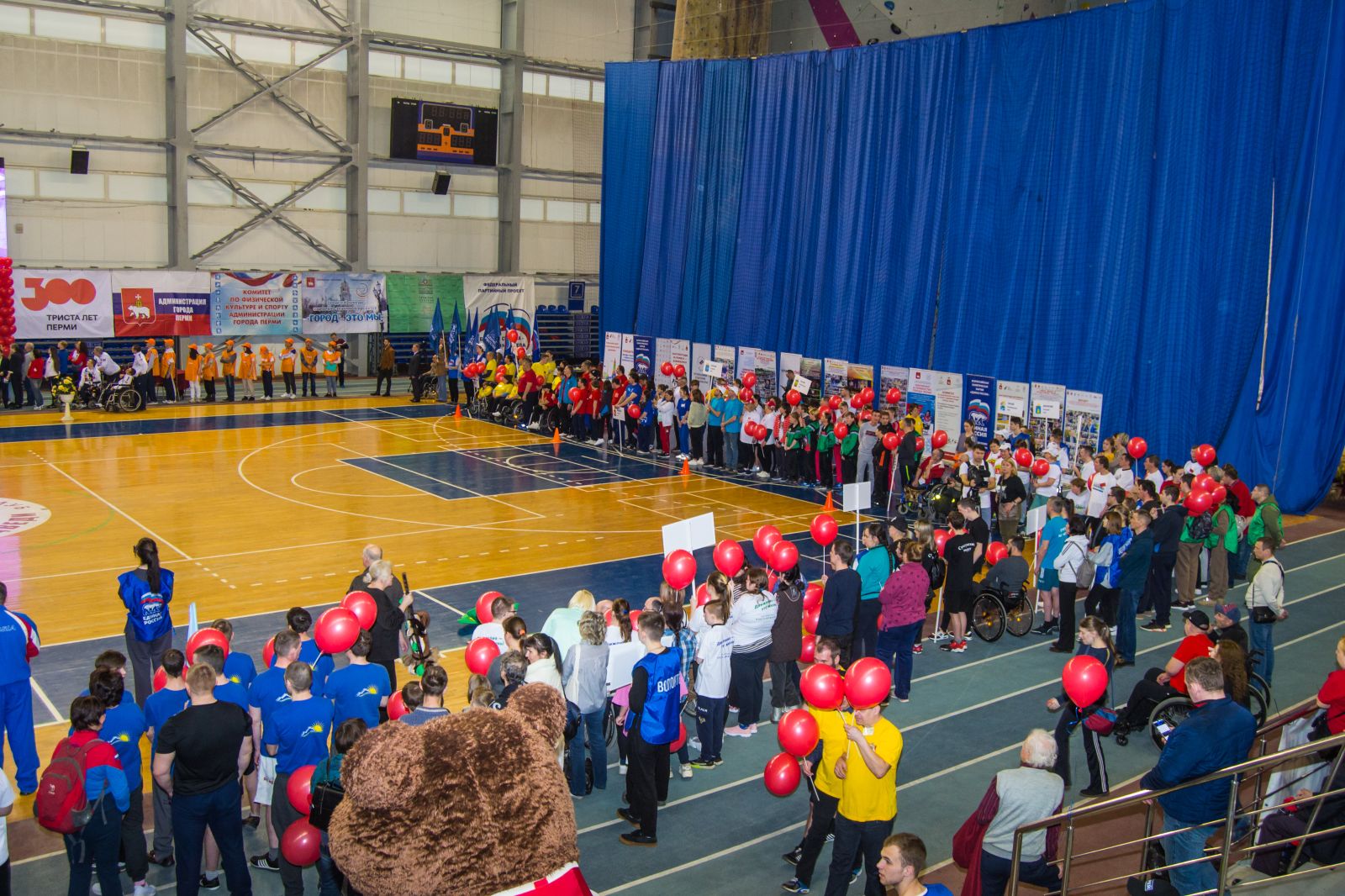 В Пермском крае состоялась презентация Виртуального музея Паралимпийской славы 