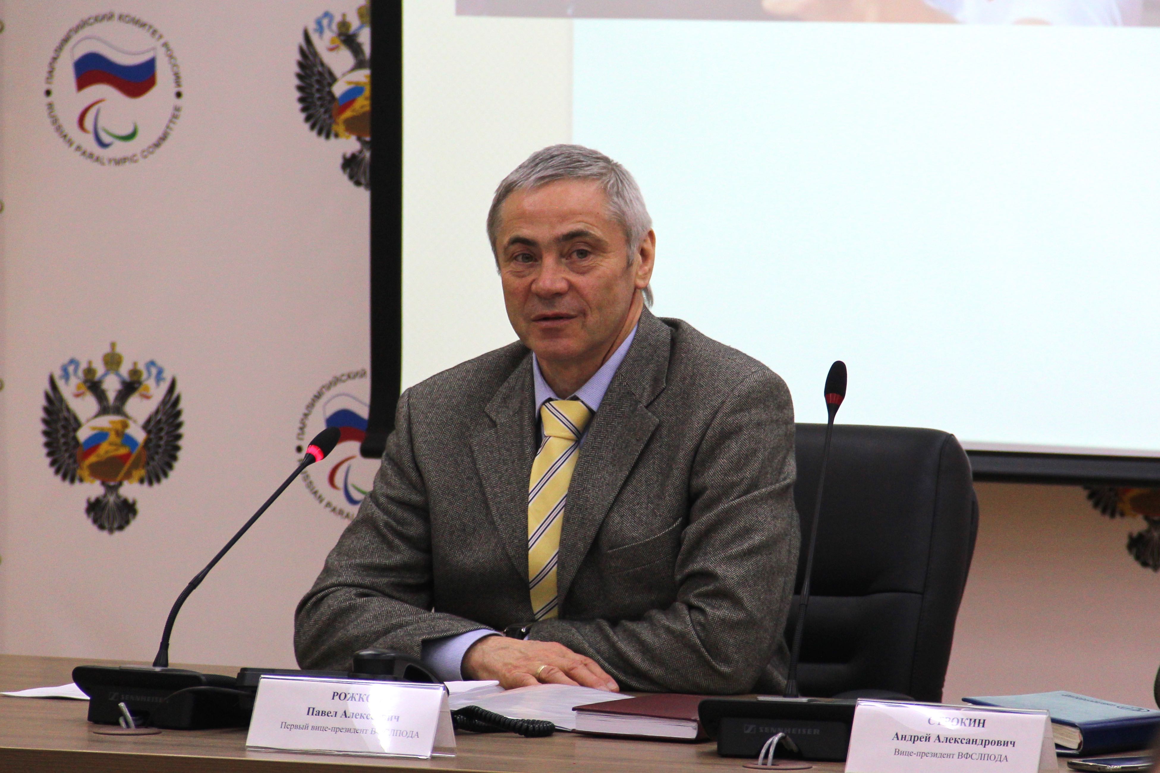П.А. Рожков в Зале Исполкома Дома паралимпийского спорта провел заседание Совета Всероссийской федерации спорта лиц с ПОДА