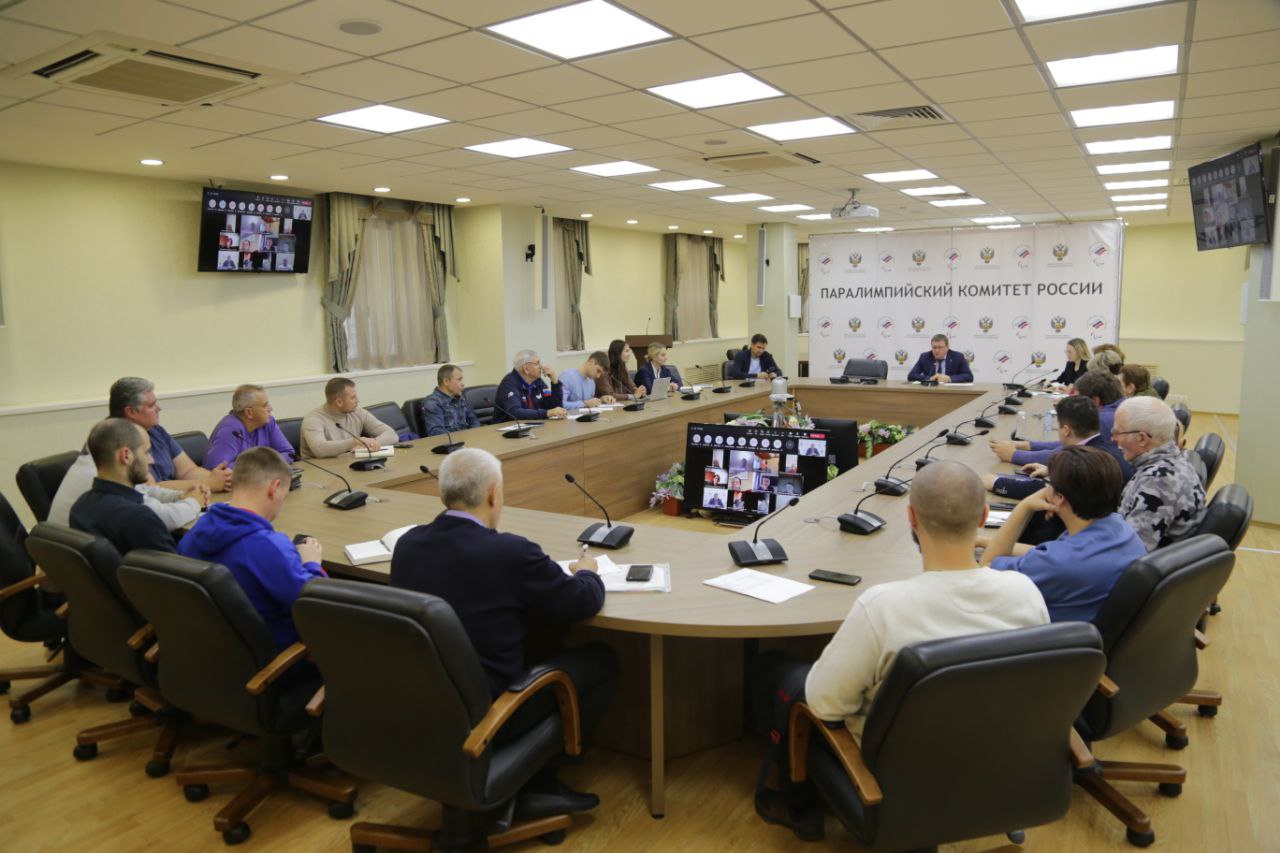 А.А. Строкин в офисе ПКР провёл рабочую встречу со старшими тренерами и начальниками спортивных сборных команд Российской Федерации по дисциплинам спорта лиц с поражением ОДА