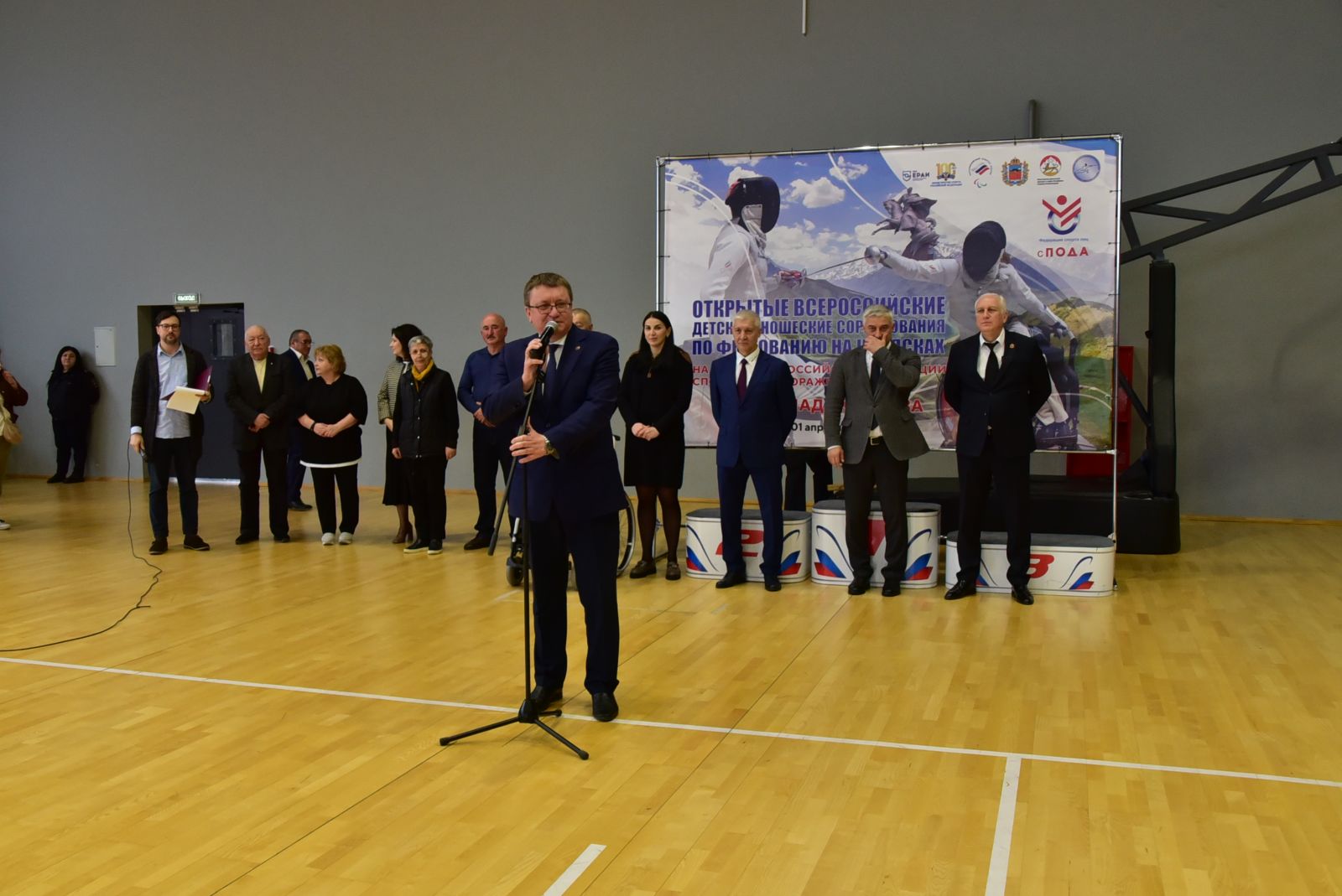 А.А. Строкин принял участие в торжественной церемонии открытия Всероссийских детско-юношеских соревнований по фехтованию на колясках 