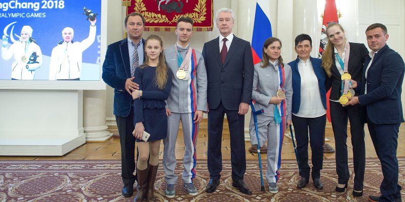 Мэр Москвы С.С. Собянин встретился с московскими спортсменами – чемпионами и призерами XII Паралимпийских зимних игр 2018 года