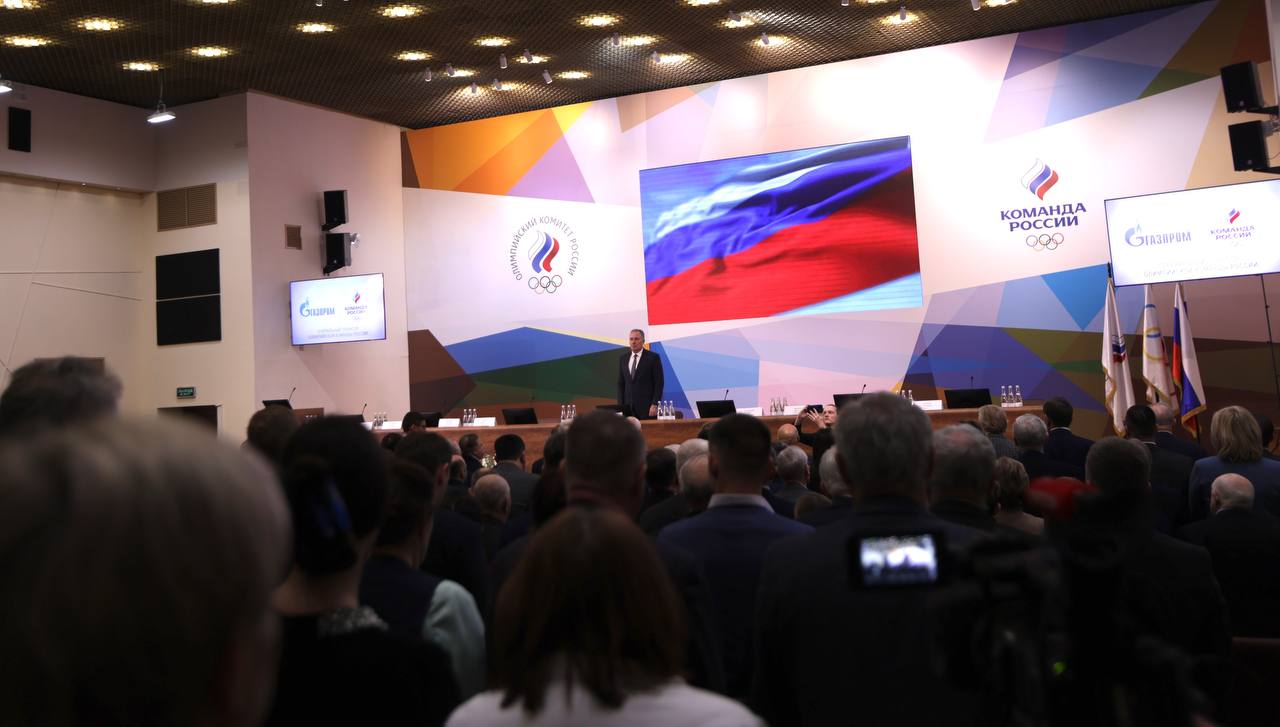       П.А. Рожков, А.А. Строкин в конференц-зале Олимпийского комитета России приняли участие в отчетно-выборном Олимпийском собрании      