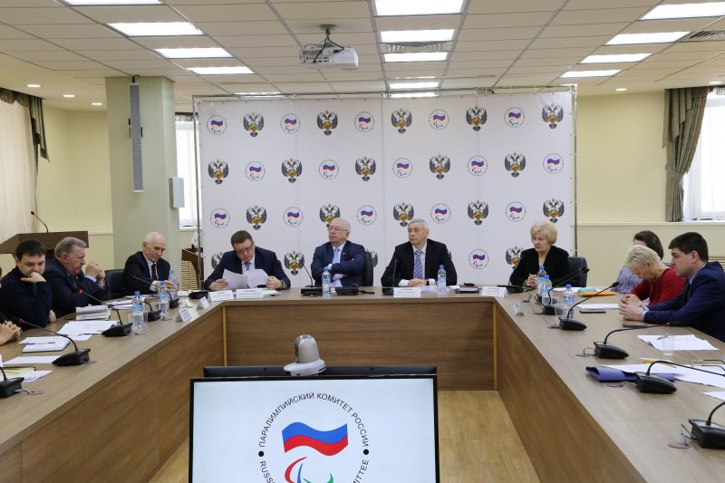 П.А. Рожков в зале Исполкома Паралимпийского комитета России провел заседание Совета по координации программ, планов и мероприятий ПКР