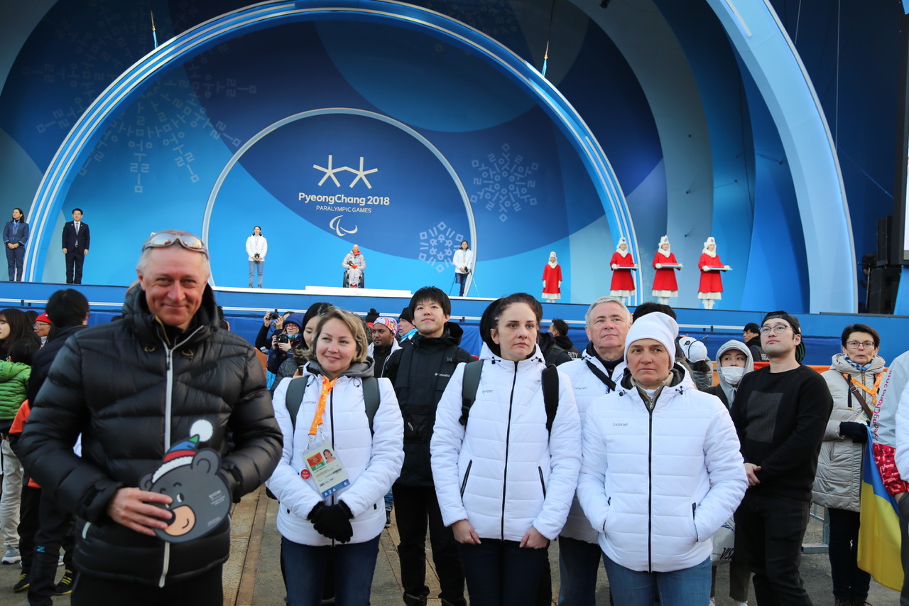  13 Марта 2018 П.А. Рожков, И.А. Громова приняли участие в просмотре соревнований четвертого соревновательного дня Паралимпиады по биатлону спорта лиц с поражением опорно-двигательного аппарата и спорта слепых