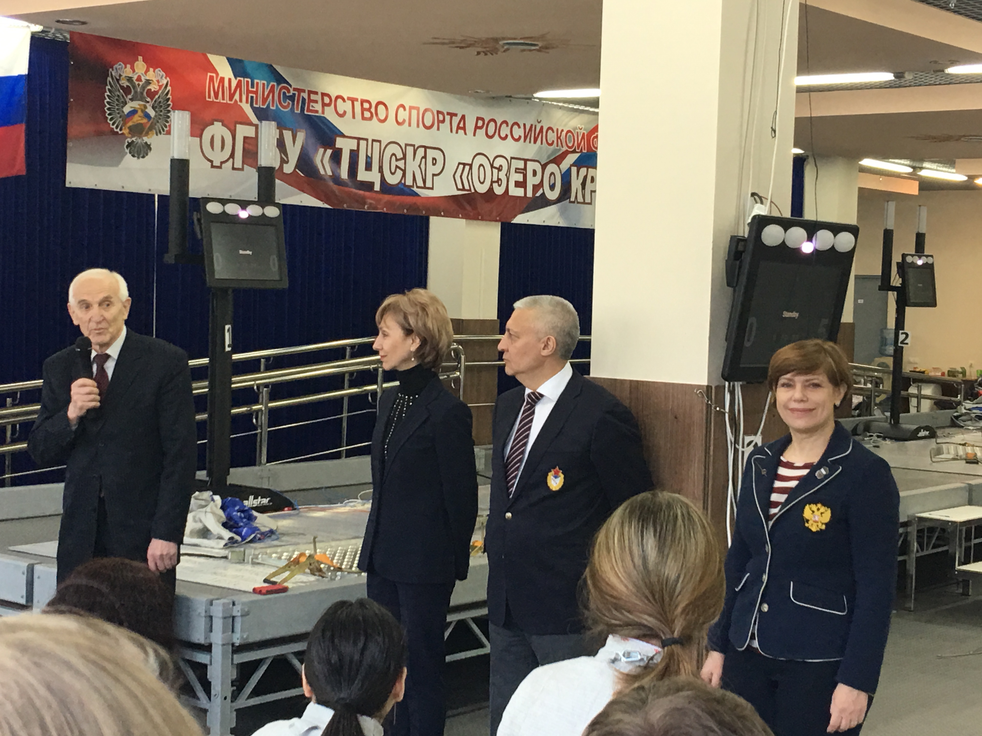 А.В. Царик, Р.Г. Оганесян на ТЦСК «Озеро Круглое» приняли участие в торжественной церемонии открытия чемпионата России по фехтованию на колясках