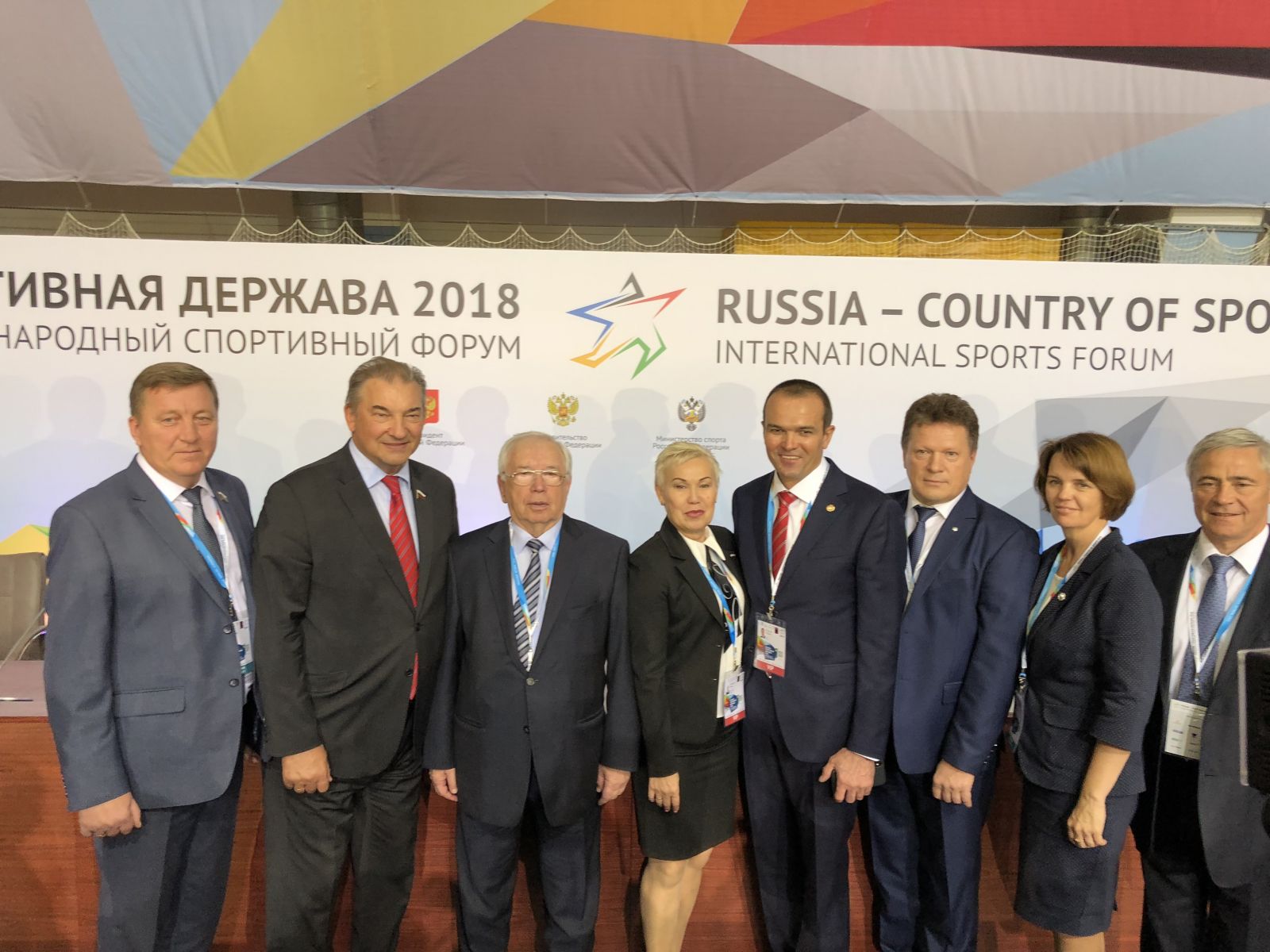 П.А. Рожков в г. Ульяновске принял участие в церемонии открытия и просмотре экспозиций Выставки «Современный спорт. Инновации и перспективы»