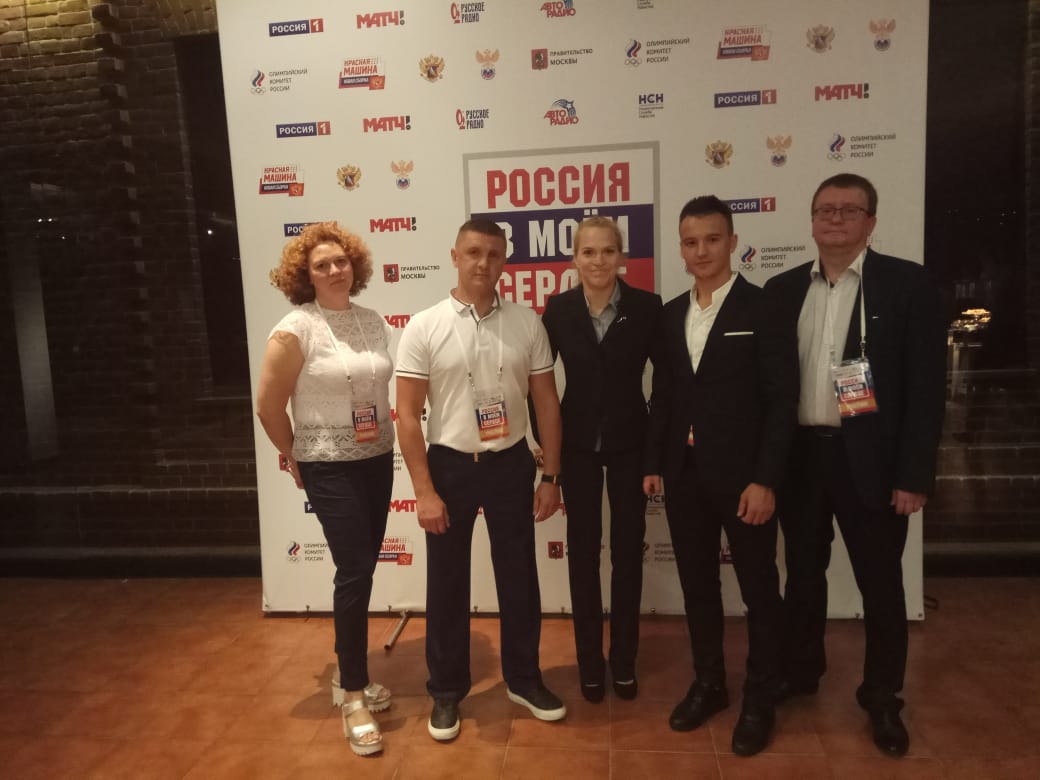 А.А. Строкин, О.В. Семенова чемпионы и призеры Паралимпийских игр Р.А. Петушков, А.С. Бугаев и Е.Л. Румянцева в г. Москве приняли участие в праздничном концерте «Россия в моем сердце»