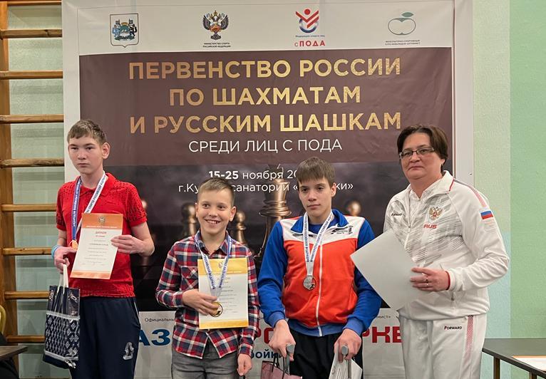        Определены победители и призеры первенства России по шахматам и шашкам среди лиц с ПОДА      
