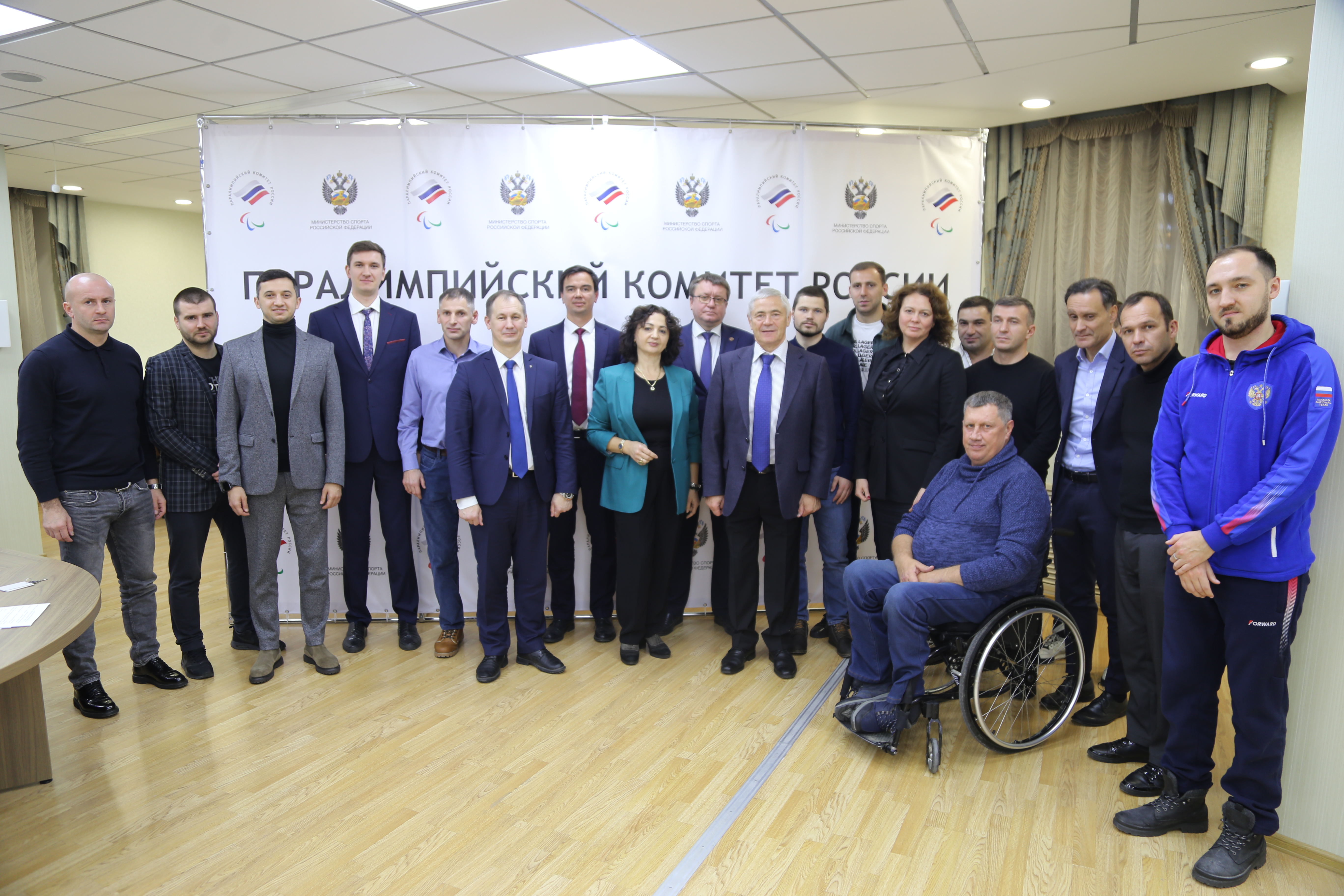 Руководители Федерации приняли участие во Внеочередной отчетно-выборной Конференции Всероссийской федерации футбола лиц с заболеванием ЦП