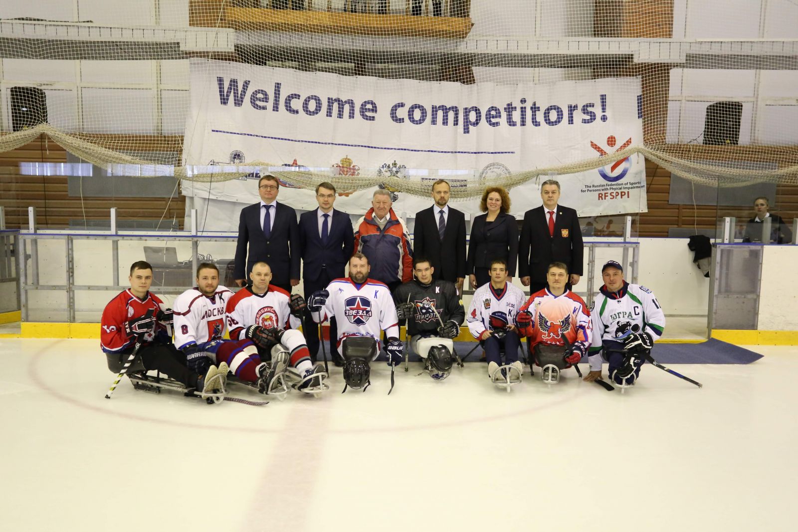 А.А. Строкин, О.В. Семенова, Л.Н. Селезнев на РУТБ Ока в Алексине приняли участие в церемонии открытия первого круга чемпионата России по хоккею-следж