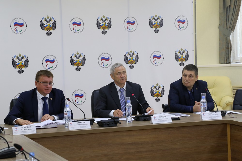 А.А. Строкин в зале Исполкома Паралимпийского комитета России провел заседание Совета Всероссийской Федерации спорта лиц с поражением опорно-двигательного аппарата