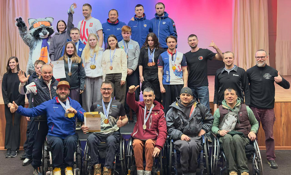 Завершился чемпионат России по горнолыжному спорту лиц с поражением опорно-двигательного аппарата