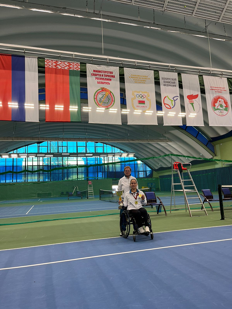Сборная России по теннису на колясках завоевала 4 золотые медали на “Кубке Минска 2023” в Беларуси  