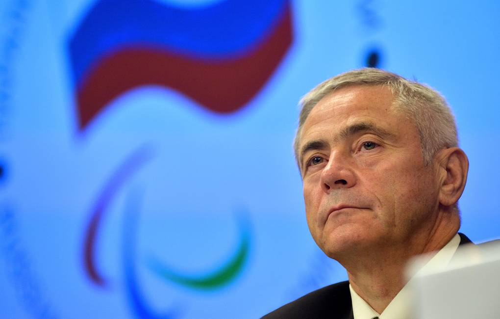 П.А. Рожков в комментарии ТАСС: Российские паралимпийцы могут выступить в 21 виде программы на Играх-2020