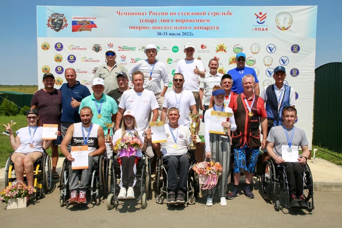 В Ставропольском крае завершился чемпионат России по стендовой стрельбе