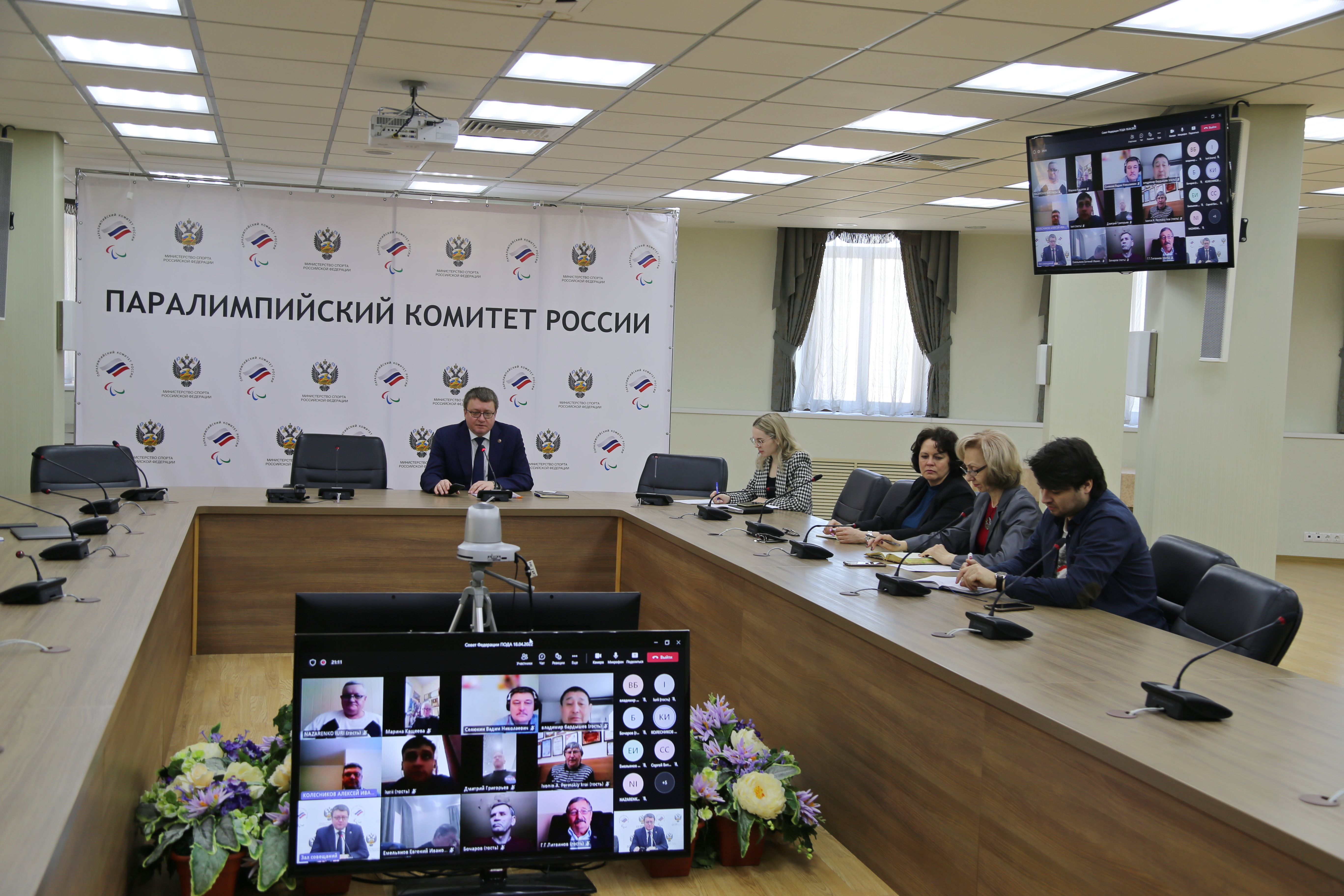 А.А. Строкин в офисе ПКР провел заседание Совета Всероссийской федерации спорта лиц с поражением ОДА