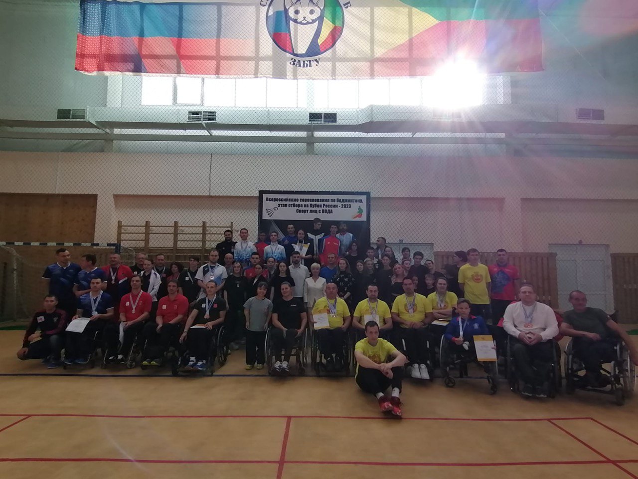 В Чите завершились Всероссийские соревнования по парабадминтону 
