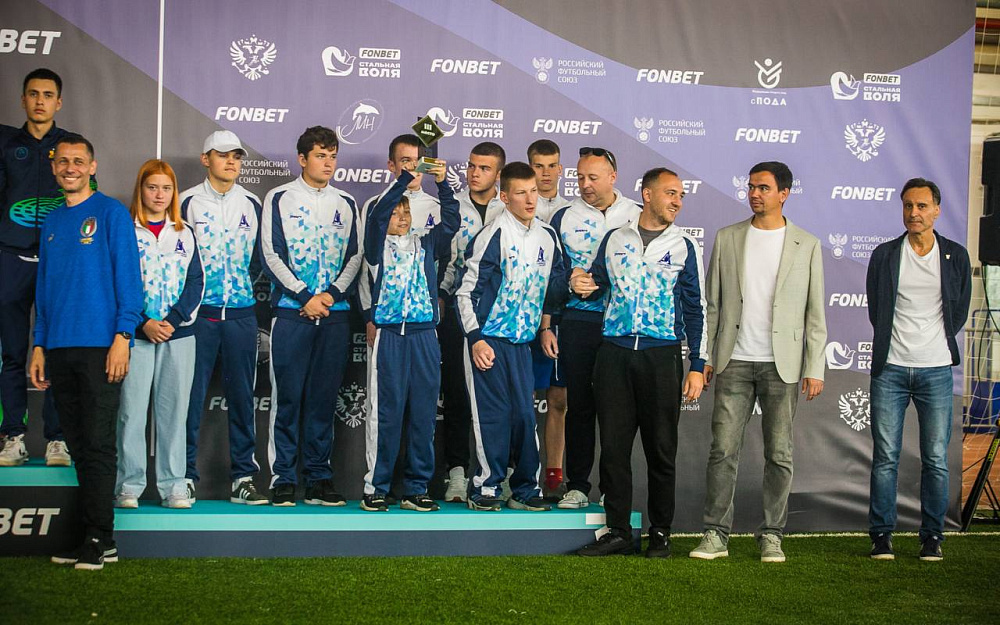 Турнир по адаптивному футболу «Стальная воля» завершился в Казани