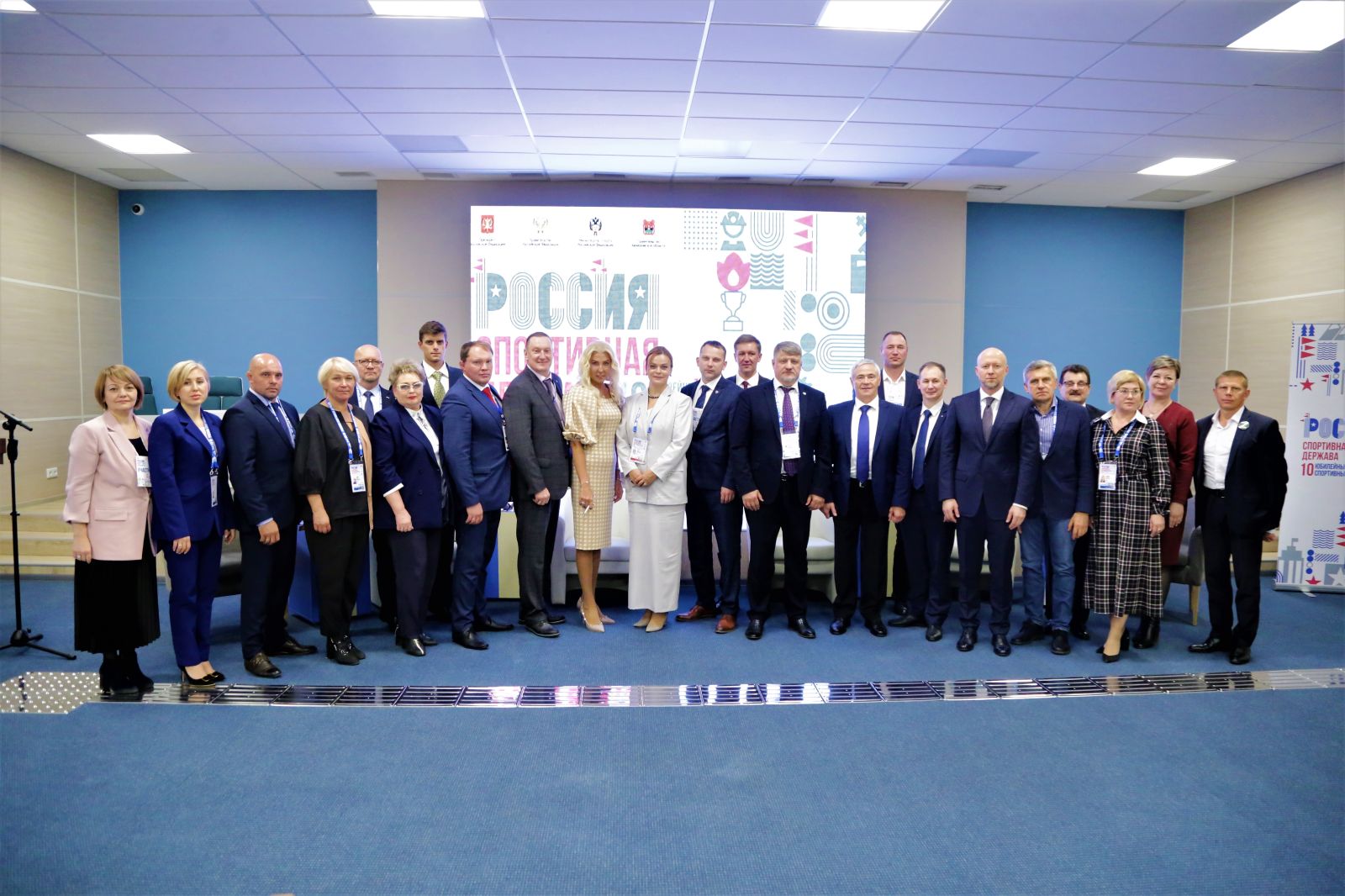  П.А. Рожков принял участие в заседании Экспертно-консультационного совета Межрегиональной ассоциации экономического взаимодействия субъектов Российской Федерации «Сибирское соглашение по физической культуре»      