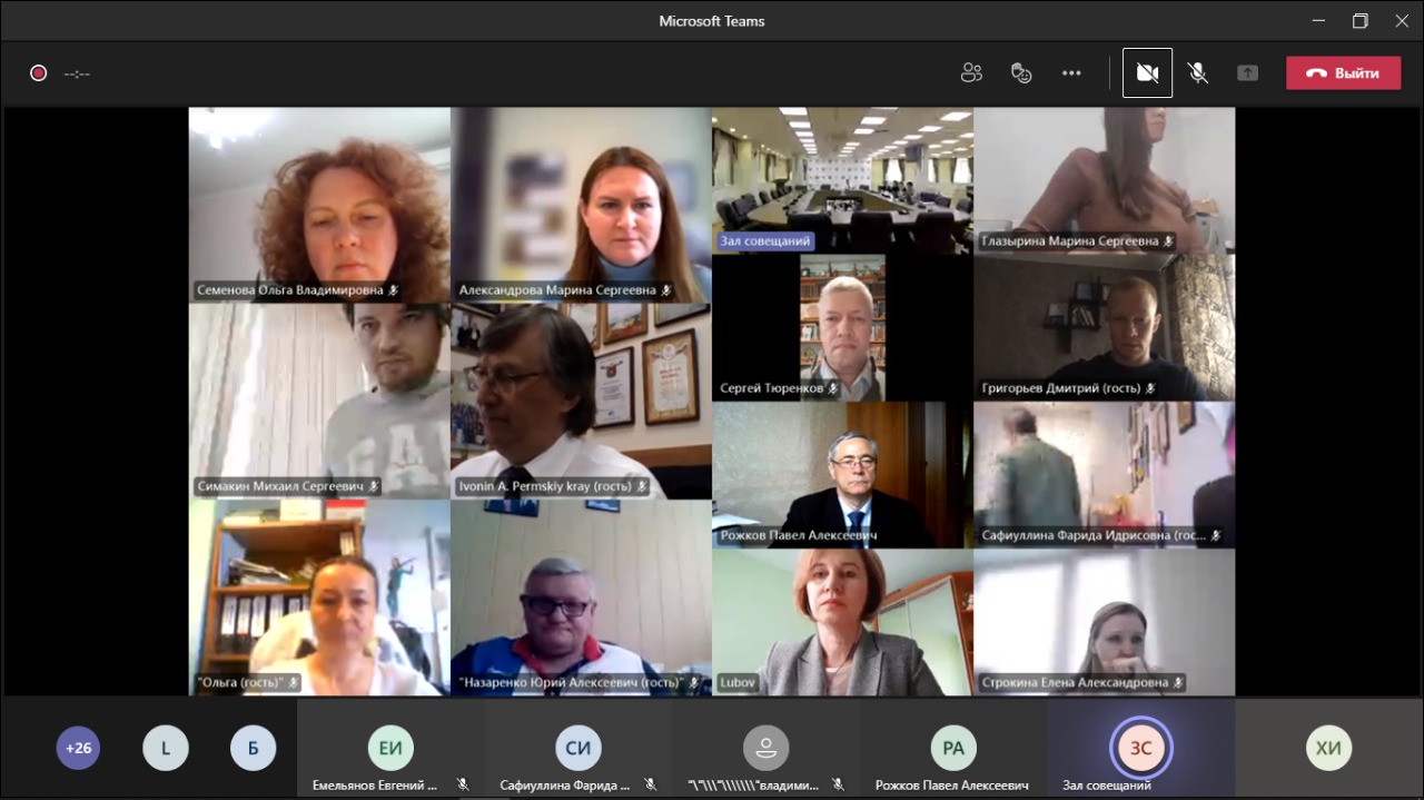 В режиме видео-конференц-связи состоялось заседание Совета Всероссийской федерации спорта лиц с поражением опорно-двигательного аппарата