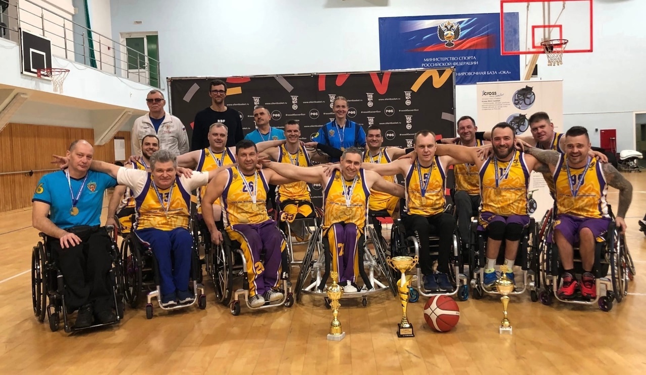 Команда "БасКИ – "ЦОП им. В.П. Кондрашина" стала чемпионом России по баскетболу на колясках 2022 года