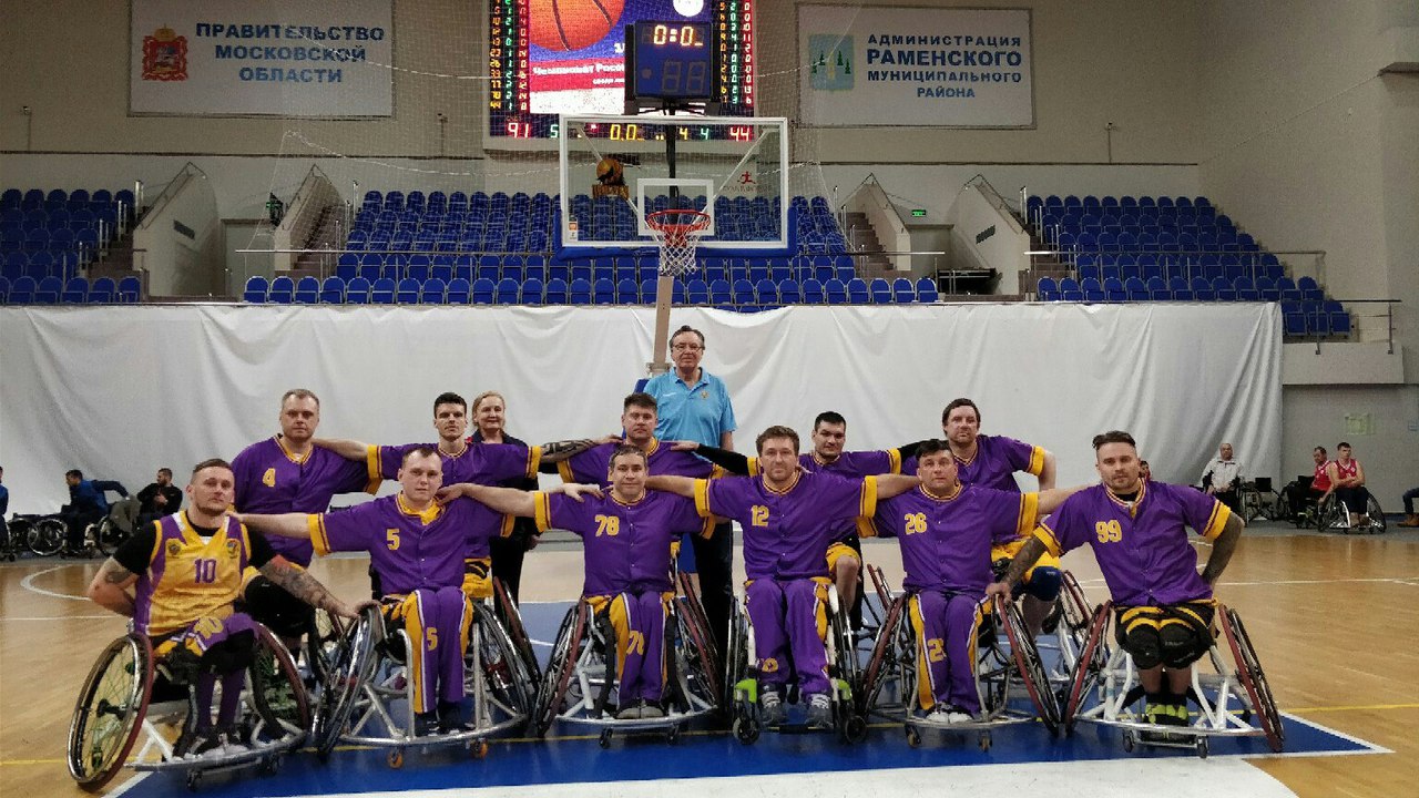Команда "БасКИ Невские звезды" стала победителем 1 круга чемпионата России по баскетболу на колясках, завершившимся в Раменском