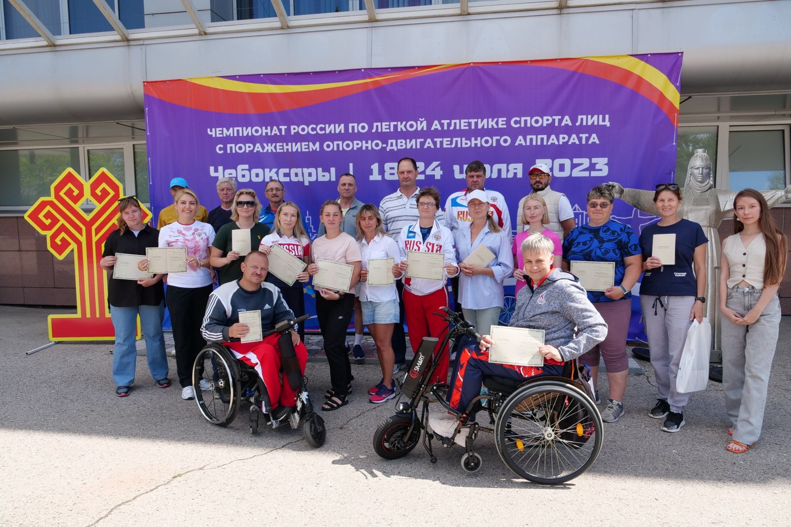        ПКР провел обучение тренеров и специалистов по программам повышения квалификации в легкой атлетика спорта лиц с поражением ОДА      