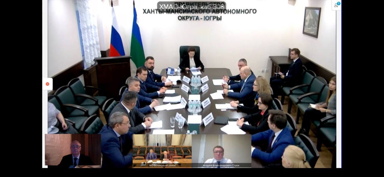 Руководители Федерации приняли участие в заседании организационного комитета по подготовке и проведению межрегиональных, всероссийских и международных физкультурных и спортивных мероприятий в Югре под председательством Губернатора Югры Н.В. Комаровой