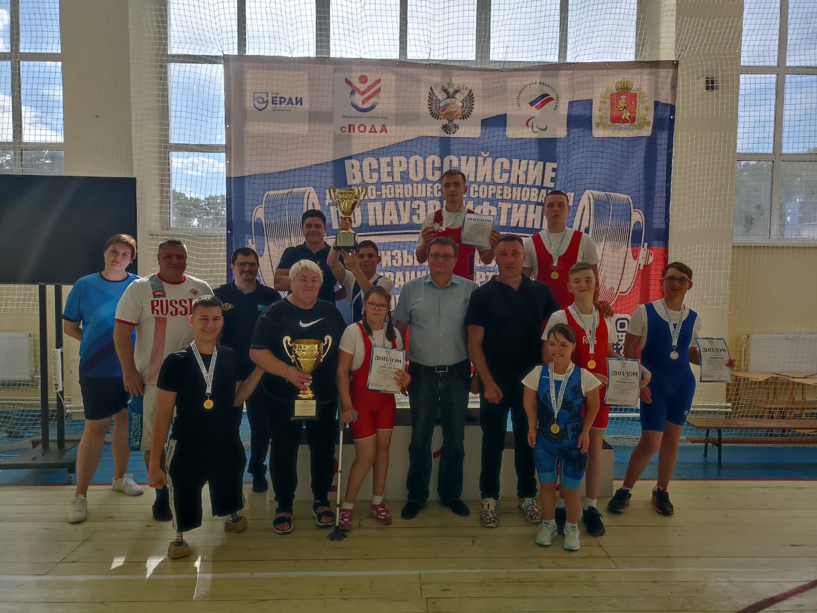 А.А. Строкин принял участие в церемониях открытия, награждения и закрытия Всероссийских детско-юношеских соревнований среди лиц с ПОДА по пауэрлифтингу