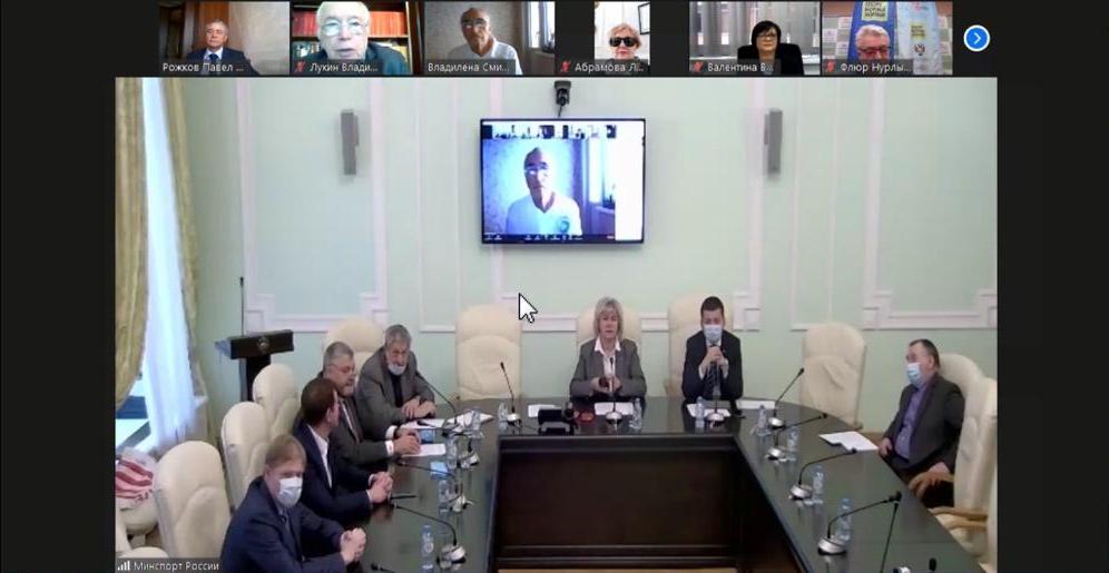 Руководители Федерации в режиме онлайн-связи приняли участие в совещании заместителя Министра спорта РФ М.В. Томиловой на тему: «Подведение итогов деятельности общероссийских физкультурно-спортивных обществ (организаций) за 2020 год и планах на 2021 год»