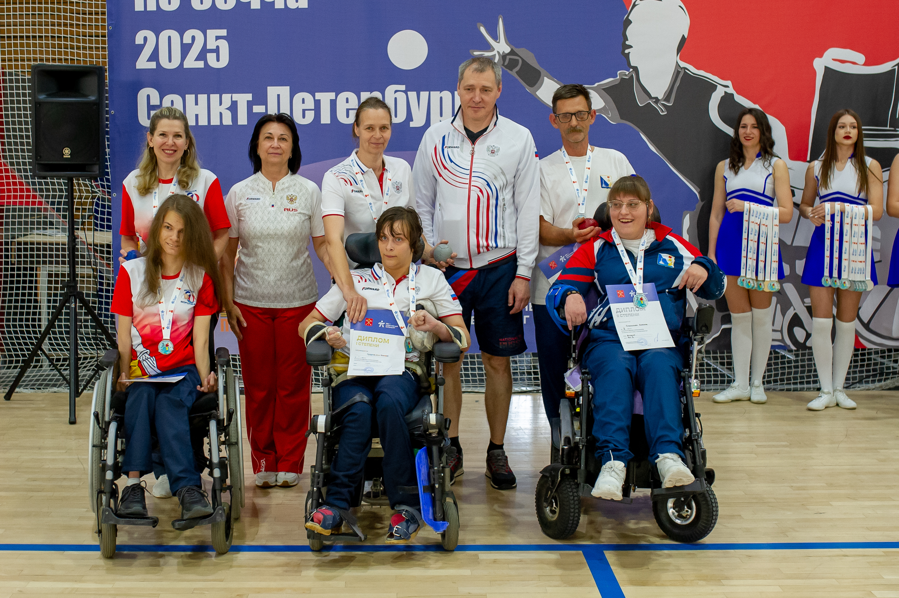 11 комплектов медалей было разыграно на Всероссийских соревнованиях по бочча 