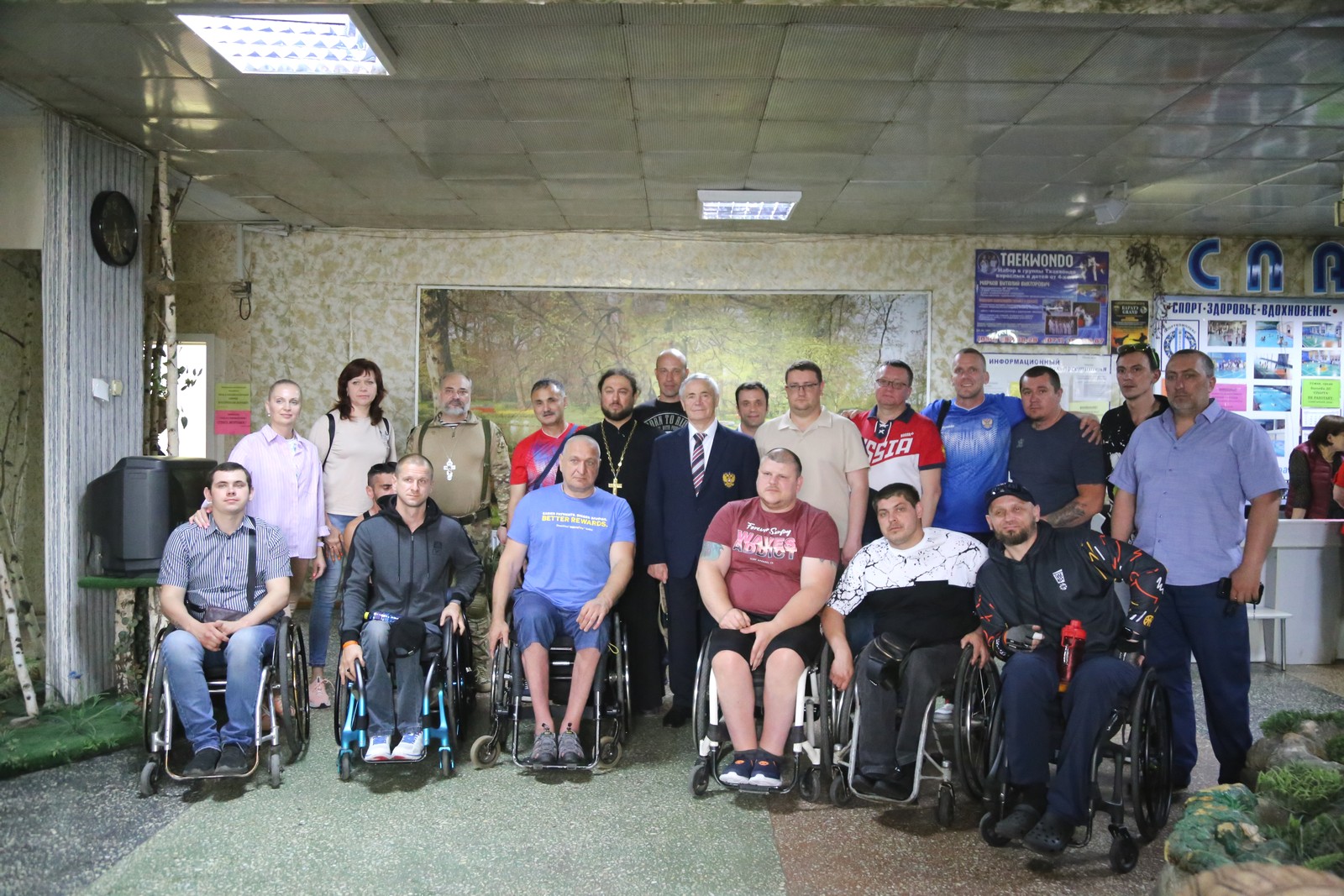 П.А. Рожков провел рабочую встречу с и.о. Министра молодежи, спорта и туризма Донецкой Народной Республики Ю.И. Мартыновым и спортсменами-паралимпийцами региона