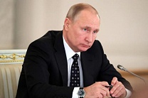 Приветствие Президента РФ В.В. Путина российским паралимпийцам – участникам XII Паралимпийских зимних игр в Пхёнчхане