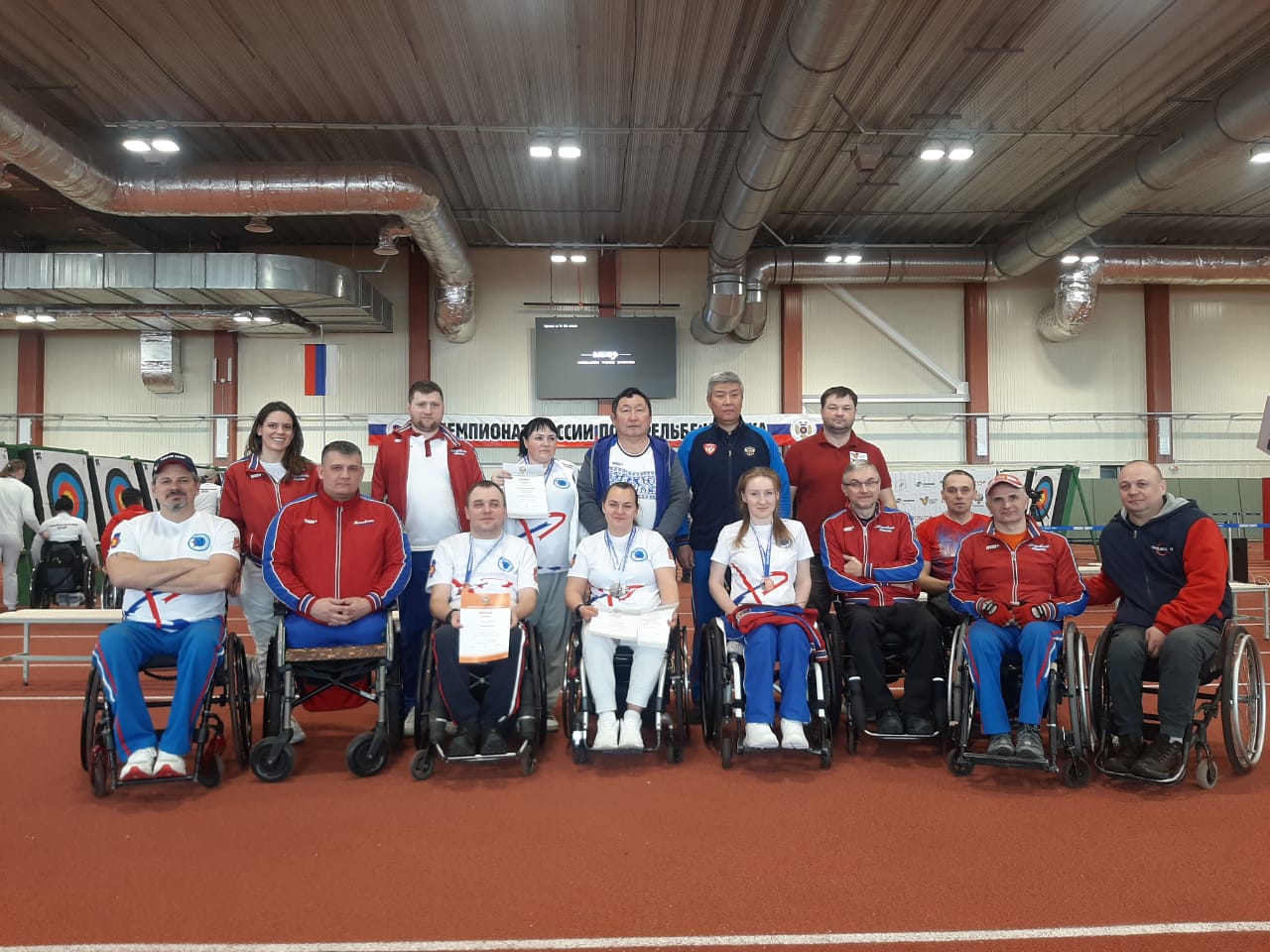        Определены победители и призеры чемпионата России по стрельбе из лука спорта лиц с ПОДА       