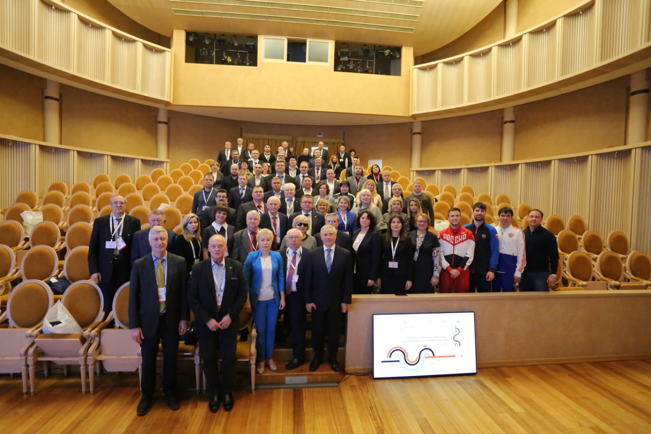 В Ханты-Мансийске состоялась очередная отчетная конференция ПКР