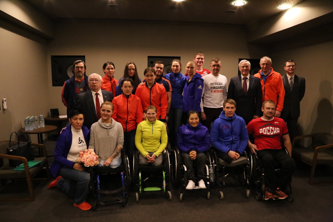 В г. Пересвете состоялась встреча руководства ПКР со спортсменами, тренерами и специалистами по лыжным гонкам и биатлону спорта лиц с ПОДА перед выездом на заключительные тренировочные мероприятия в преддверии ПИ-2018