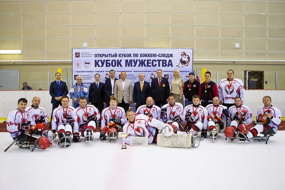 В г. Москве во Дворце спорта «Янтарь» состоялись торжественные церемонии награждения участников Турнира по хоккею-следж «Кубок Мужества» и закрытия соревнований