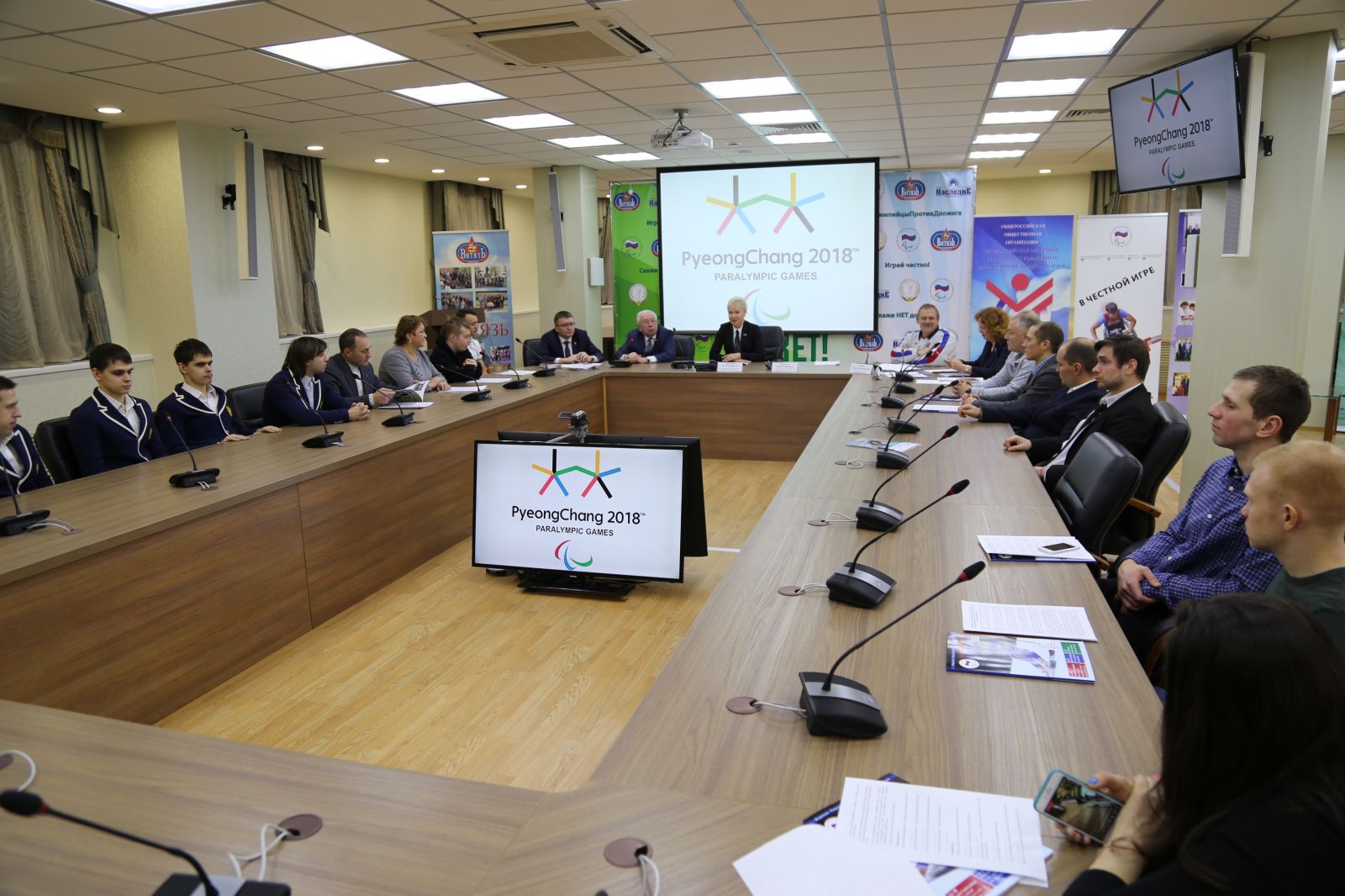 Руководители Федерации в зале Исполкома ПКР приняли участие в заседании Комиссии спортсменов под руководством Р.А. Баталовой