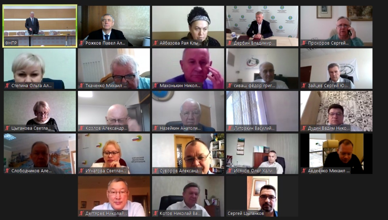 П.А. Рожков в режиме видео-конференц-связи принял участие в заседании Генерального совета ФНПР под руководством председателя ФНПР М.В. Шмакова
