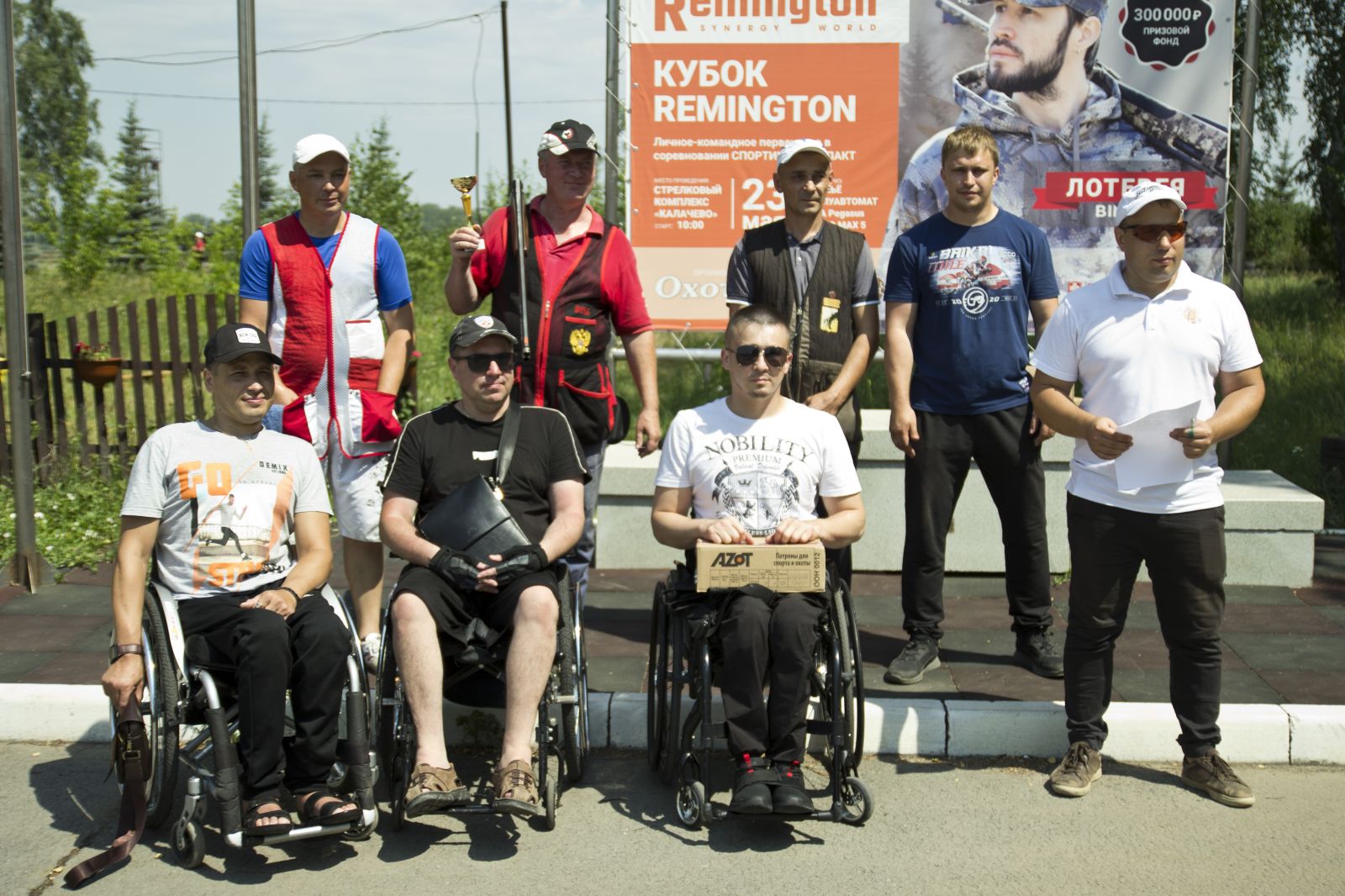 В поселке Калачево спортсмены с ПОДА разыграли медали Открытого чемпионата Челябинской области по стендовой стрельбе