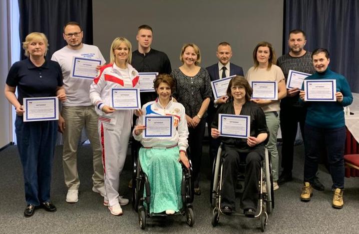 Всероссийская федерация спорта лиц с ПОДА и ПКР в г. Санкт-Петербурге провели семинар по подготовке классификаторов на тему: «Спортивно-функциональная классификация спортсменов с поражением опорно-двигательного аппарата по танцам на колясках»
